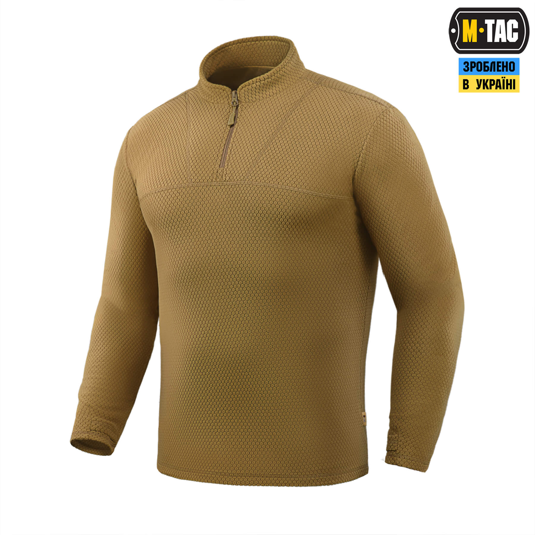 M-Tac термосорочка фліс Delta Level 2 Hex Coyote купити за
